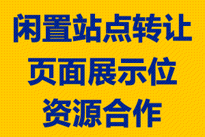 YL 品牌文化衫定制 | 专属 LogoT 恤与企业形象服饰-金海棠