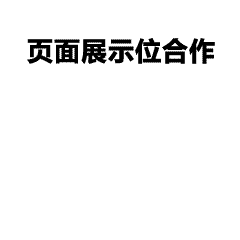定制潮牌T恤-印花定位与设计要点全知道-图案潮牌t恤设计